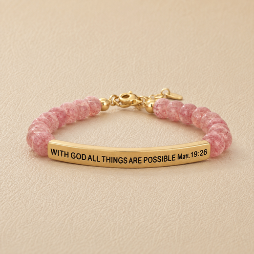 "With God All Things Are Possible Matt 19:26" Engraved Bar Beaded Bracelet