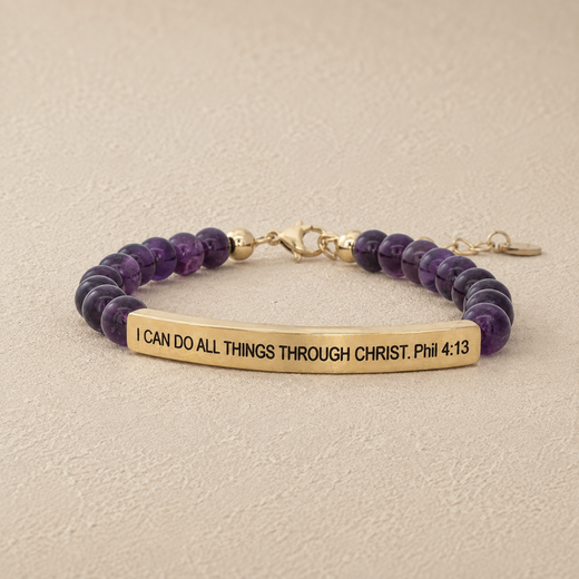 "I Can Do All Things Phil 4:13" Engraved Bar Beaded Bracelet